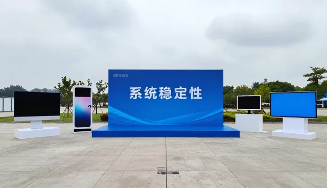 智能安装系统如何提升设备维护效率